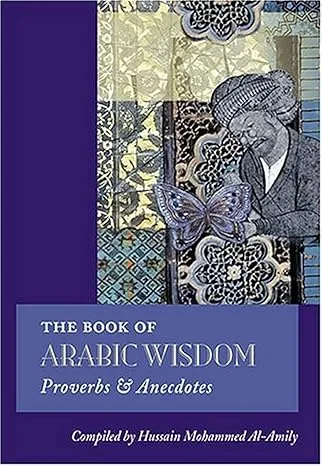 arabic quotes book