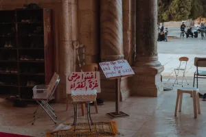 arabic words used in english