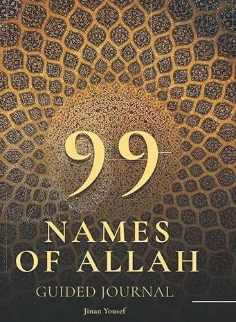 99 names of Allah