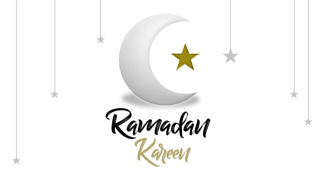 how to write ramdan kareem