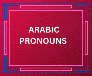 arabic pronouns