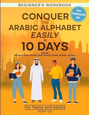 arabic letters book