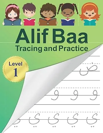 arabic letter