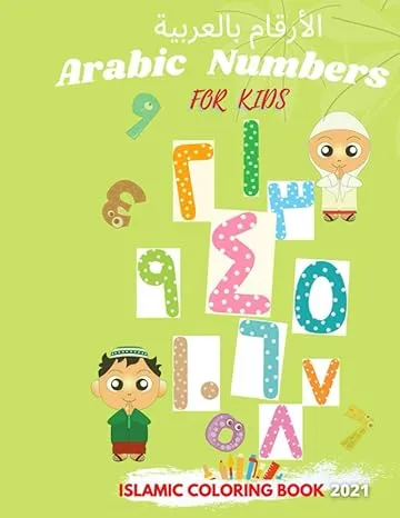 arabic numbers book