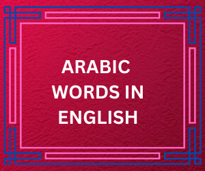 arabic words in english