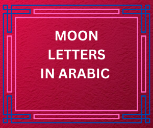 moon letters in arabic