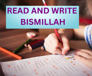read and write Bismillah