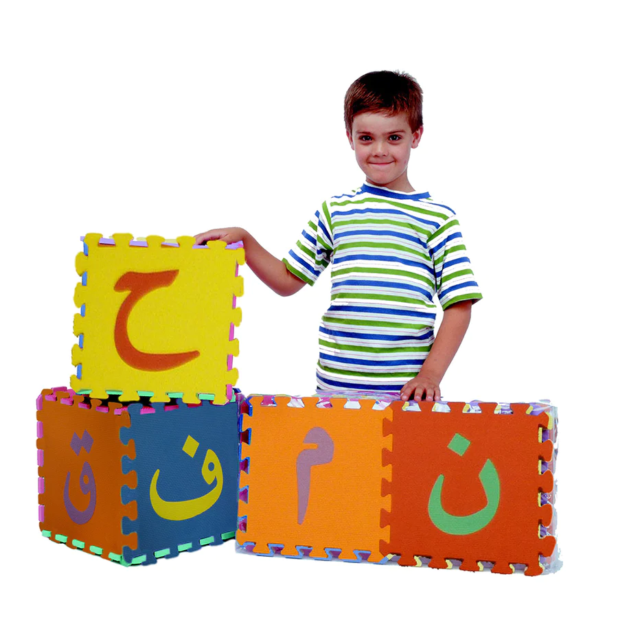 arabic letter