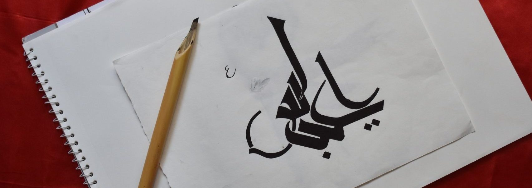 learn arabic