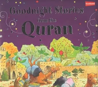 good night in Arabic