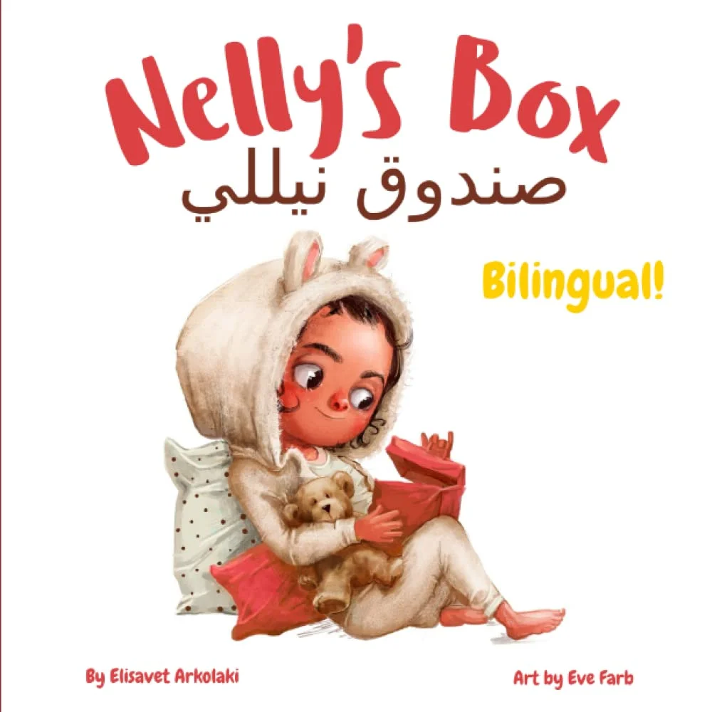 arabic books for kids