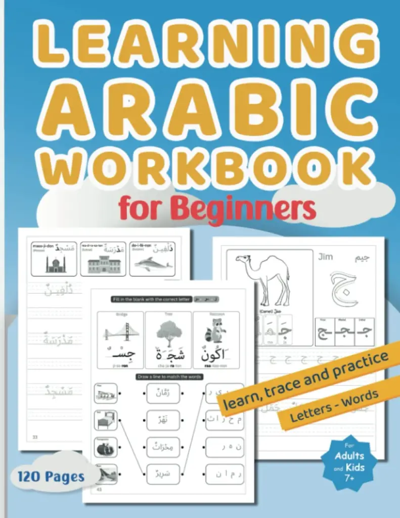 arabic books forkids