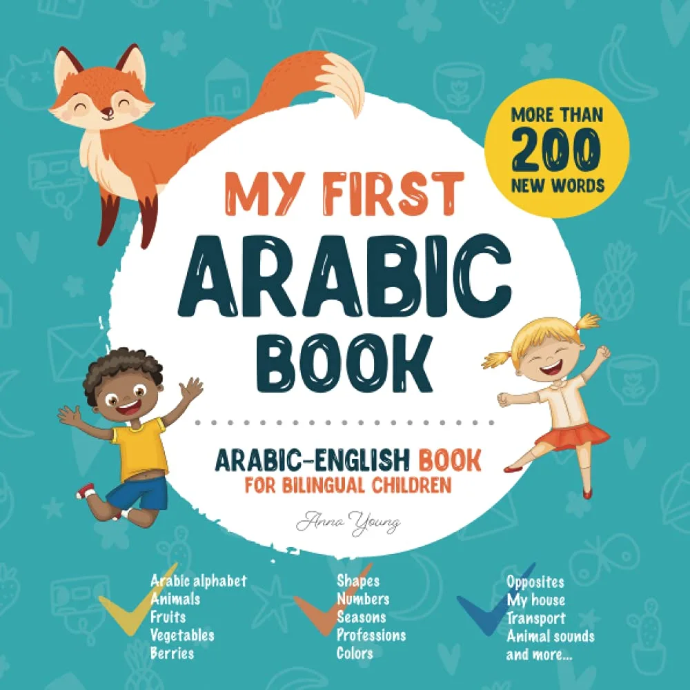 arabic book for kids