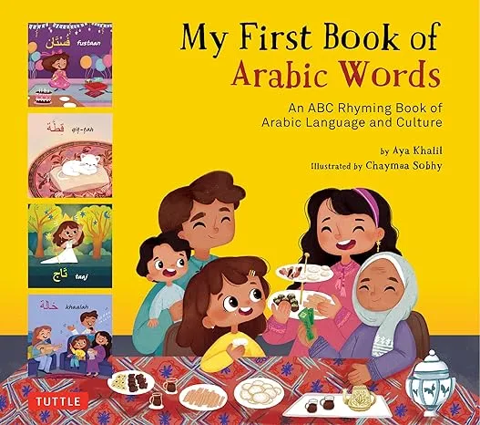 arabic book for kids