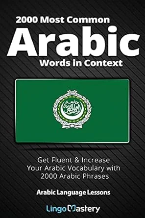 learn arabic books