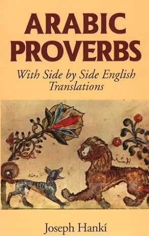 arabic quotes book