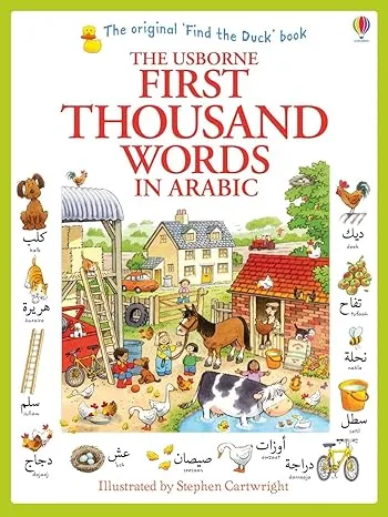 arabic words book