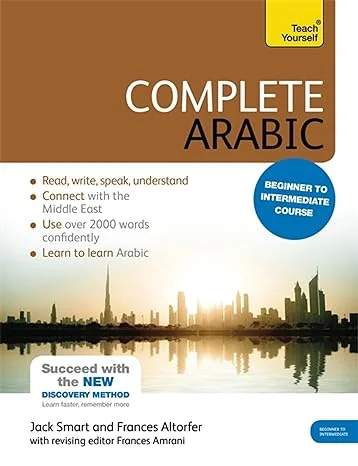 learn arabic book
 