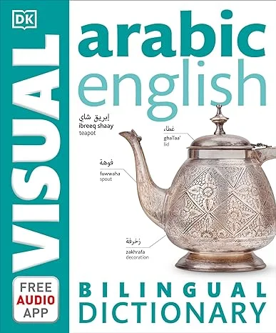 learn arabic books