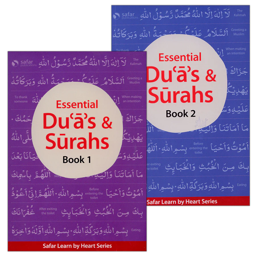 dua book for radaman