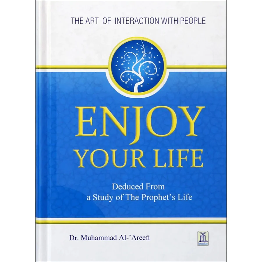 ramadan book