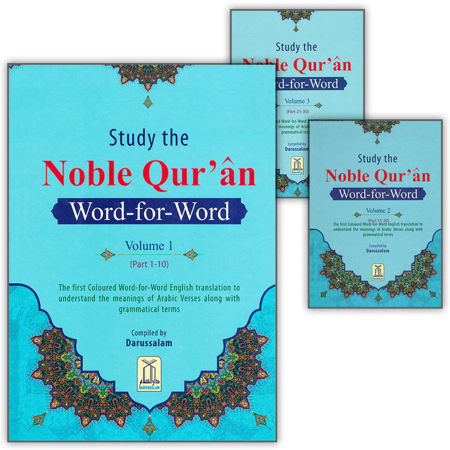 noble quran word by word